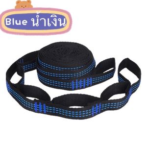 【เตรียมจัดส่ง】สายเข็มขัดรัดเปลญวน 2 เมตรสําหรับแขวนตกแต่งต้นไม้ 2ชิ้น 5 in 1 L178