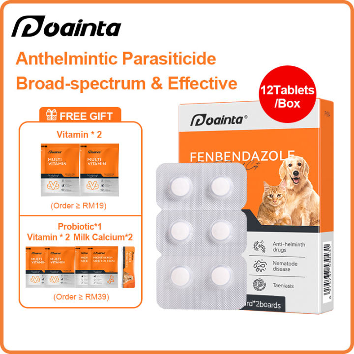 PUAINTA Deworm Tablet for Cat and Dog Ubat Cacing Kucing Anjing