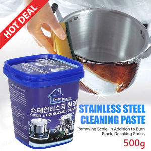 (500g) Magic Cleaning Cream Stainless Steel Oven And Cookware Cleaner Paste Removing Decontamination / Pengilat Periuk