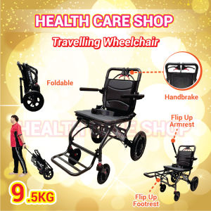Sowell Lightweight Travelling Wheelchair With Luggage Bar & Waterproof Leather Seat ( SC-SPW08)