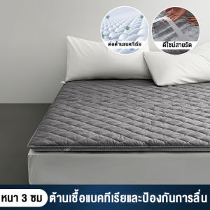 SEEM ที่นอน 3/3.5/5/6เท้า latex mattress คุณภาพดี สุขภาพ ท๊อปเปอร์ Softtopper เนื้อจริง สินค้าโรงแรมนุ่ม พับเก็บได้ หนา แบบนุ่มสบาย ที่นอน COD