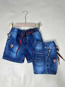 celana joger jeans anak laki laki kain tebal usia 4-12 tahun