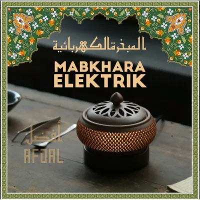 Electric Mabkhara Bukhoor Burner Bakhoor Incense - Electronic Incense Burner and Night Light