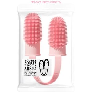 Bàn chải đánh răng Chó Mèo xỏ 2 ngón bằng chất liệu TPR mềm mại - Love pets shop