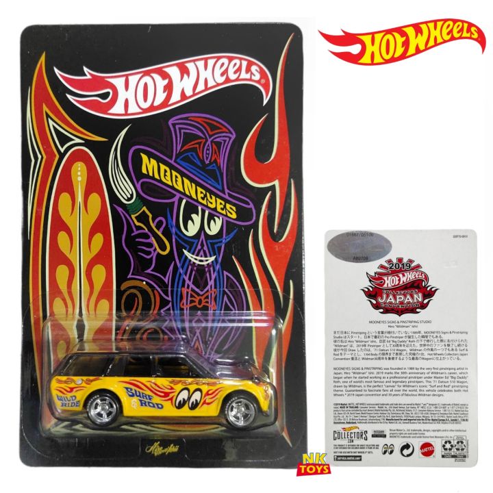 【尾張小牧店】 中古 Hot Wheels/ホットウィール Mooneyes Collectors Japan Convention 1971 Datsun 510 Wagon ダットサン　 2019 コレクターズ ジャパン 【728】 Hot Wheels 2019 Japan Convention 71 Datsun Bluebird 510