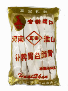 ฮวยซัว ขนาด 600 กรัม เหมาะสำหรับทำเครื่ิอง ต้มสมุนไพรจีน