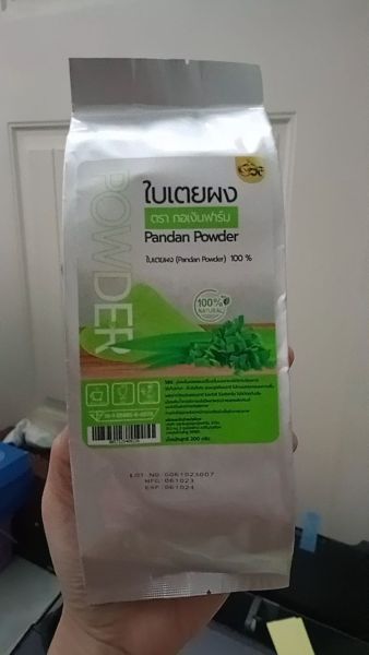 Buyer review video 4