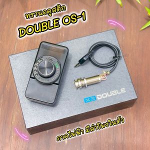 Double-os1 ทรานอคูสติก สำหรับกีต้าร์โปร่ง ลำโพงในตัว เอฟเฟคเยอะมาก เสียงดัง เปิดเพลงได้