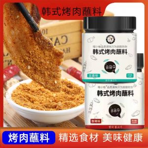 108g 韩式烤肉蘸料韩国家用齐齐哈尔孜然粉店用烧烤调料撒干料碟腌料店Korean Barbecue Dipping Seasoning Korean Household Qiqi Hal Cumin Powder Shop Barbecue Seasoning