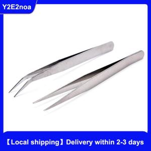 【Local shipping】 2pcs Stainless Steel Straight Elbow Tweezers Patchwork Hook Pick-up Makeup Tools