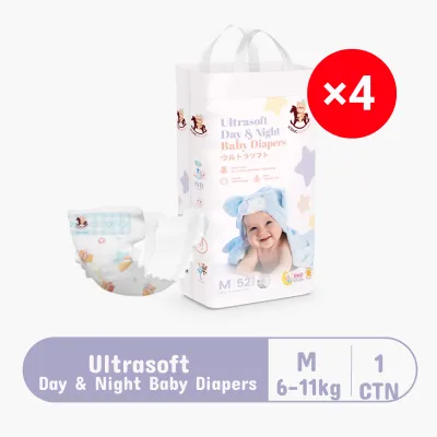 [Carton] ICONIC Babycare Ultrasoft Day & Night Baby Diapers - Tape × 4 (NB30s / S56s / M52s / L48s)