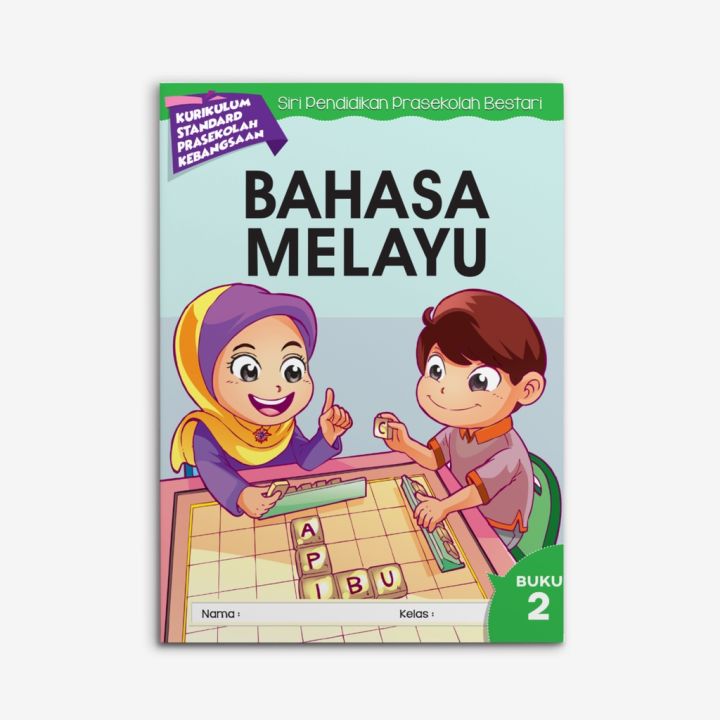 Buku Prasekolah Bahasa Melayu Buku 2 | Lazada