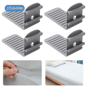 MLADEN 4pcs Multi-Functional Non-slip Bed Sheet Holder Adjustable Plastic Bed Cover Fixing Clip Household Anti-Shift