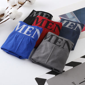 LHFriday กำลังมาแรง กางเกงชั้นในผู้ชายแฟชั่น สวมใส่สบายเก็บเนื้อผิวได้ดี นุ่มลื่นผิว สบายผิวมาก ซักล้างทำความสะอาดง่ายต้องรุ่นนี้ ของมันต้องมีแล้วมั้ยสั่งเลย