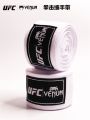 Venum Ufc Hand Wrapping Belt Boxing Strap Sparring Fight Muay Thai Fight Mma Hand Guard Bandage Protector For Children Adults YOKKAO style. 