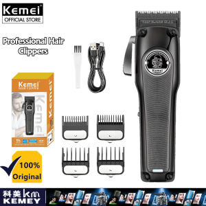 Kemei KM-1826 Professional Hair clipper Cordless Rechargeable Barber Razor Electric Shaver Hair Trimmer For Men