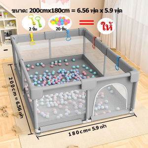 CHUNZHIHE คอกกั้นเด็ก รั้วเด็ก คอกเด็ก ระบายอากาศ มีประตู กั้นเด็ก แข็งแรง ฟรีลูกบอลทะเล สูง 60cm คอกกั้นเด็กตาข่าย