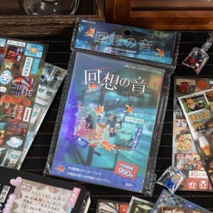 Japanese DIY Vintage Sticker Book Easy Peel Star Film Matte Glossy Craft Materials Journaling