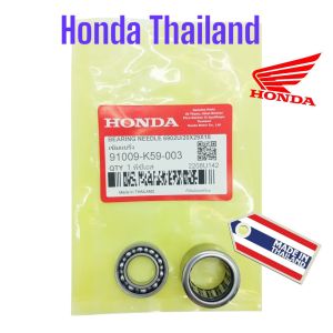 Bearing Pully Vario 150 Led Old / Vario 150 Led New K59 Original Honda Thailand TH142