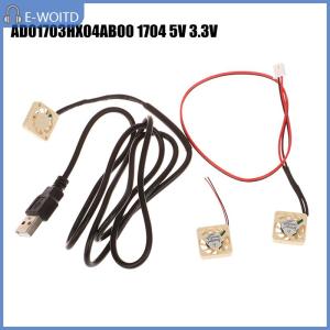 【E-WOITD】 1704 AD01703HX04AB00พัดลมระบายความร้อนบางเฉียบ1.7ซม. 3.3V 5V 1704พัดลม2สาย USB ระบายอากาศขนาดใหญ่