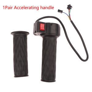[haoh] Universal Electric Bicycle High Medium Low Speed Forward Reverse ABS Throttle Acceleration Handle E-Bike Twist Throttle Parts