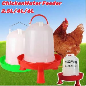 AIKENN Chicken Bucket Feeder Chicken Feeder Barrel Automatic Drinker Dispenser Farm Coop Water Supply