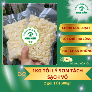 1Kg Tỏi LÝ SƠN Lột Sẳn Chính Gốc - Lột Khô Thủ Công - CHỈ LỘT KHI CÓ ĐƠN (2 gói)