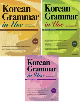 Korean Grammar in Use_Beginning Intermediate Advanced