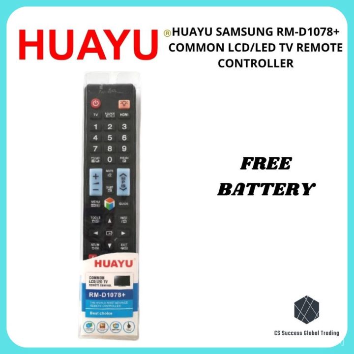 HUAYU SAMSUNG RM-D1078 COMMON LCDLED TV REMOTE CONTROLLER