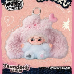 WAKUKU Whimsy Activated Series blind plush pendant keychain Figures collection decorative gift toy doll