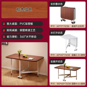 Foldable Kitchen Table Set Folding Island Table For Kitchen Space Saving Dining Table Household Small Apartment 餐桌