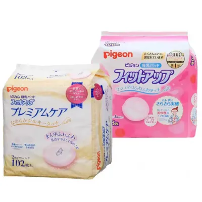 Pigeon Breast Pads Maternity - Premium Care and Fit Up Series