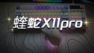 Viper X11por Wireless Gaming 3-Mode Wireless Bluetooth Mouse with Lightweight PAW3311 and RGB Lighting for Gaming