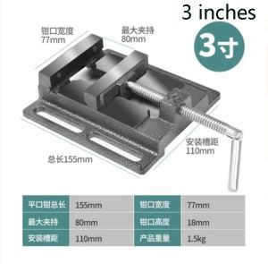 Cornerr Flat-Nose Pliers Cast Iron Woodworking Pliers Small Flat-Nose Vise Precision Bench Drill Simple Fixture 3 Inches New 1pc 6K4N7
