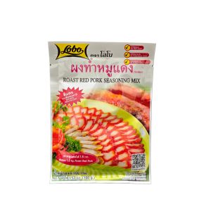 100g Lobo Roast Red Pork Seasoning Mix