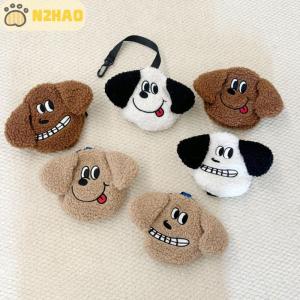 N2HAO กระเป๋าผ้ากำมะหยี่น่ารักสไตล์ INS กระเป๋าใส่ขยะแบบพกพาสำหรับสุนัขกระเป๋าเก็บของอุปกรณ์เสริมกระเป๋า