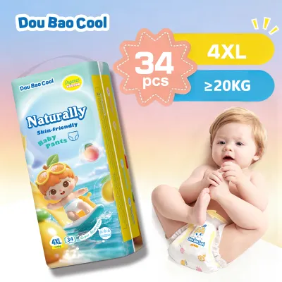 Dou Bao Cool Baby Diaper L to 7XL XXXXXL Diaper Pants Big Size Diaper for Big Kids Super Absorbent Pants Diaper Breathable Soft