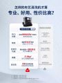 Bissell SPOT CLEAN Pro Portable Fabric Cleaner C2 Vacuum Cleaner Spray Suction Integrated Clean Machine Household Fabric Cleaner Sofa Carpet Curtain Cleaner Car Vacuum. 