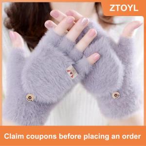 【ZTOYL】 Winter Women Half-finger Flip-top Gloves Student Cute Girl Cartoon Warm Comfortable Soft Stylish Thick Knitting Mittens