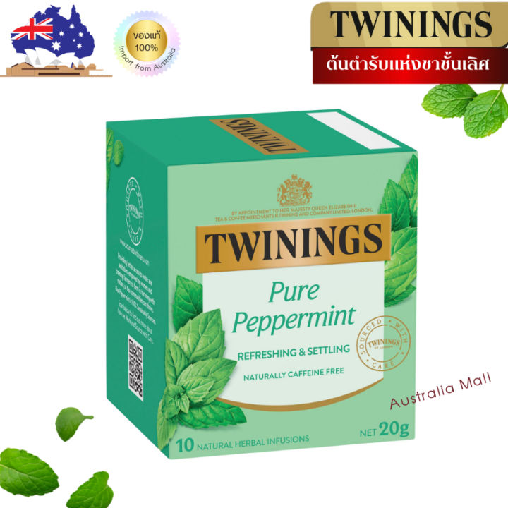 ชา Twinings Tea ชา ทไวนิงส์ 1 กล่อง 10 ซอง Pure Peppermint ส่งตรงจาก ...