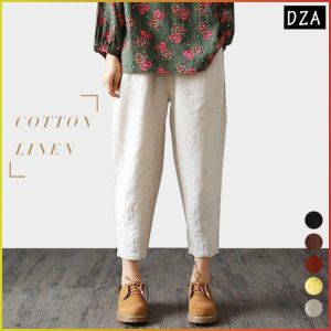 กางเกง 9 กางเกง ดูดความชื้น ระบายอากาศได้ดี และระบายเหงื่อ นิสัยการเดินทาง กางเกงฮาเร็ม