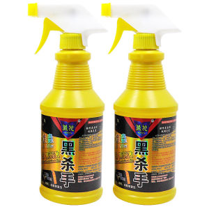 Fly Killer fly spray 500ml Non-toxic Fly Killer fly spray Effective Fly Killing Bait Fly Killer Bait Fly Repeller Quick kill fly nemesis insecticide spray killer spray COD