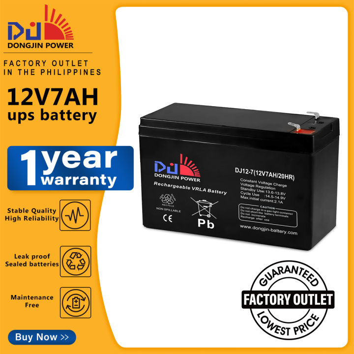 DongJin Power UPS Battery 12V7AH 20hr,Lead Acid VRLA Battery,APC