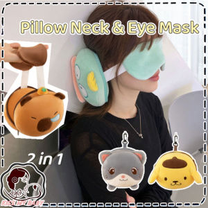 Portable Sleeping Mask 2 in 1 Neck Pillow for Travel Eye Cover Flight Sleep Rest Office Napping Sleeping Pillows