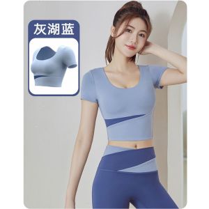 瑜伽服女2023夏季薄新款专业跑步速干健身套装带胸垫运动短袖上衣Yoga Pakai Wanita 2023 Musim Panas Nipis Baru Profesional Kelajuan Kering Set Kecergasan Kering dengan Pad Dada Sukan Lengan Pendek Atas