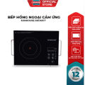 Bếp hồng ngoại cảm ứng SUNHOUSE SHD6017 - 2000W, Tặng Kèm Vỉ Nướng ( bảo hành 12 tháng đổi mới ). 