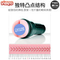 Fleshlight Vibro imported male masturbation vibrator electric plug-in aircraft cup sensual pubic inverted film.. 