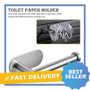 PCMK - Gantungan Tempat Tisu Toilet Stainless Steel Terbaik Murah - HOUSEEN H225
