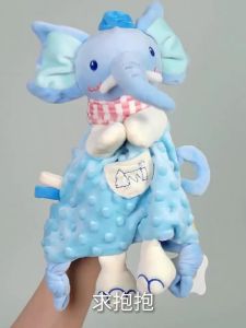 ของเล่นเด็ก Amy Amy ปลอดภัยสำหรับใส่ในปาก ช่วยให้หลับสบาย น่ารัก สัตว์เลี้ยง ของเล่นช่วยการนอนหลับ Hot