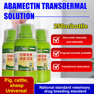 Avilamycin Transdermal Solution: Protect Your Livestock from Parasites & Insects